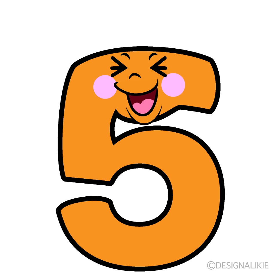 かわいい笑う5数字イラスト