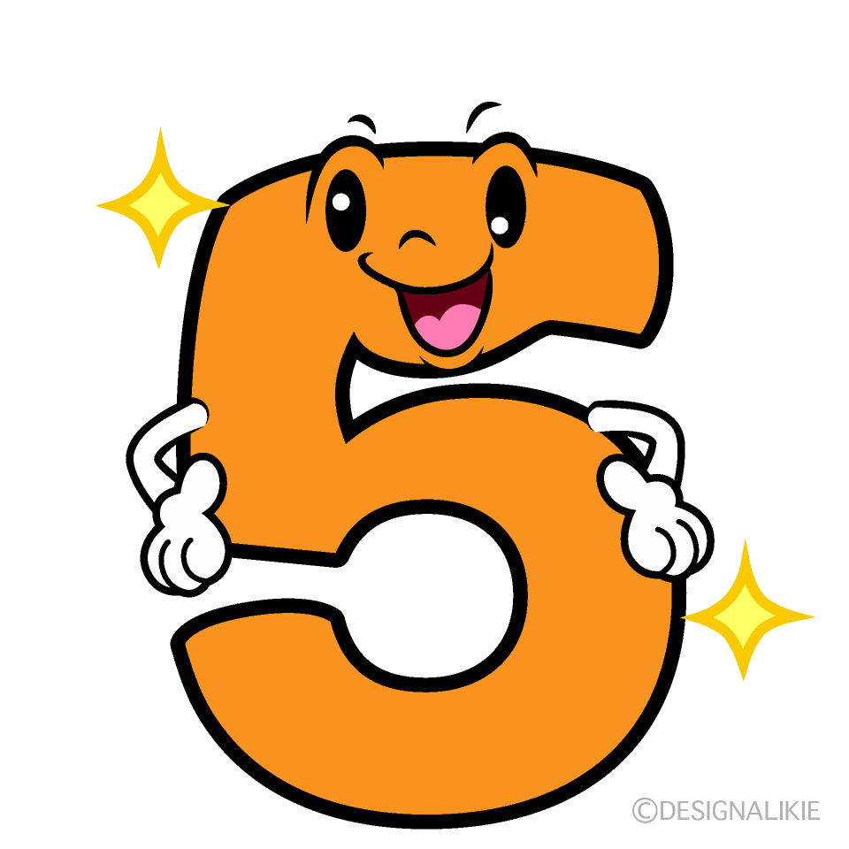 かわいい煌く5数字イラスト