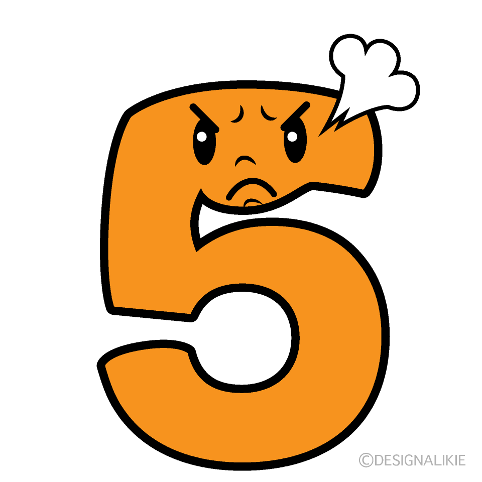かわいい怒る5数字イラスト