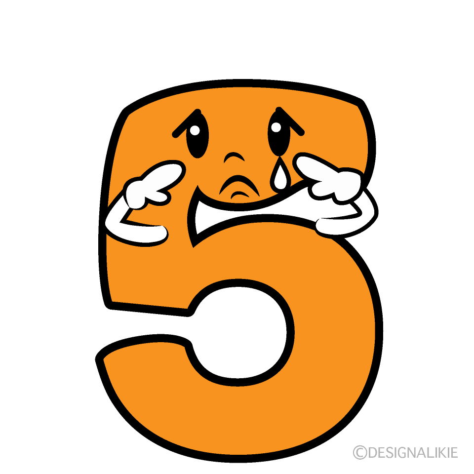 かわいい悲しい5数字イラスト