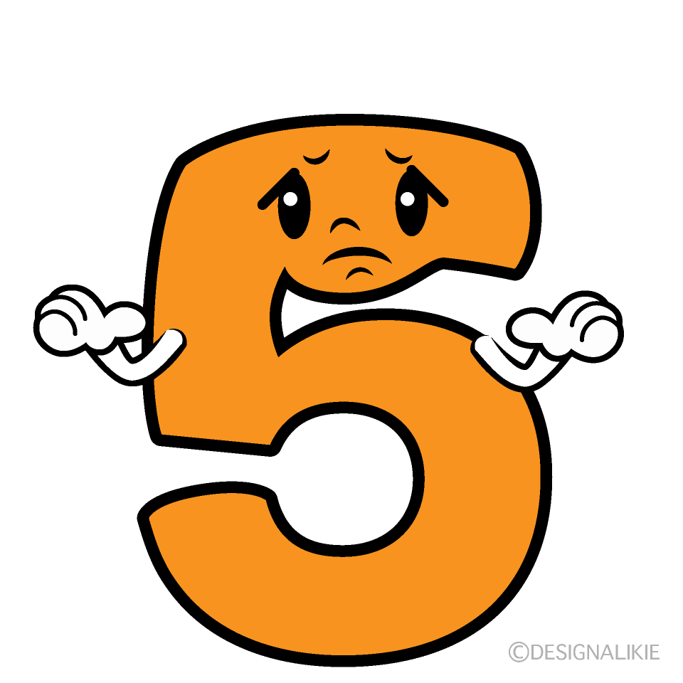 かわいい困る5数字イラスト