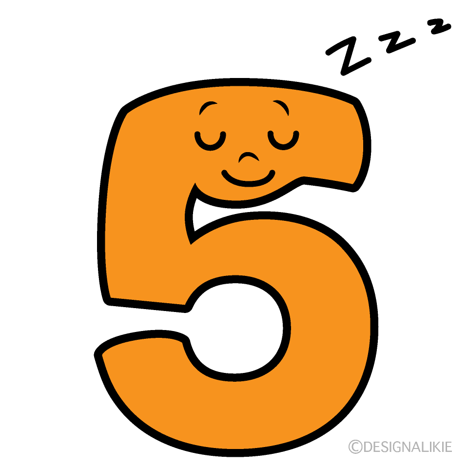 かわいい寝る5数字イラスト
