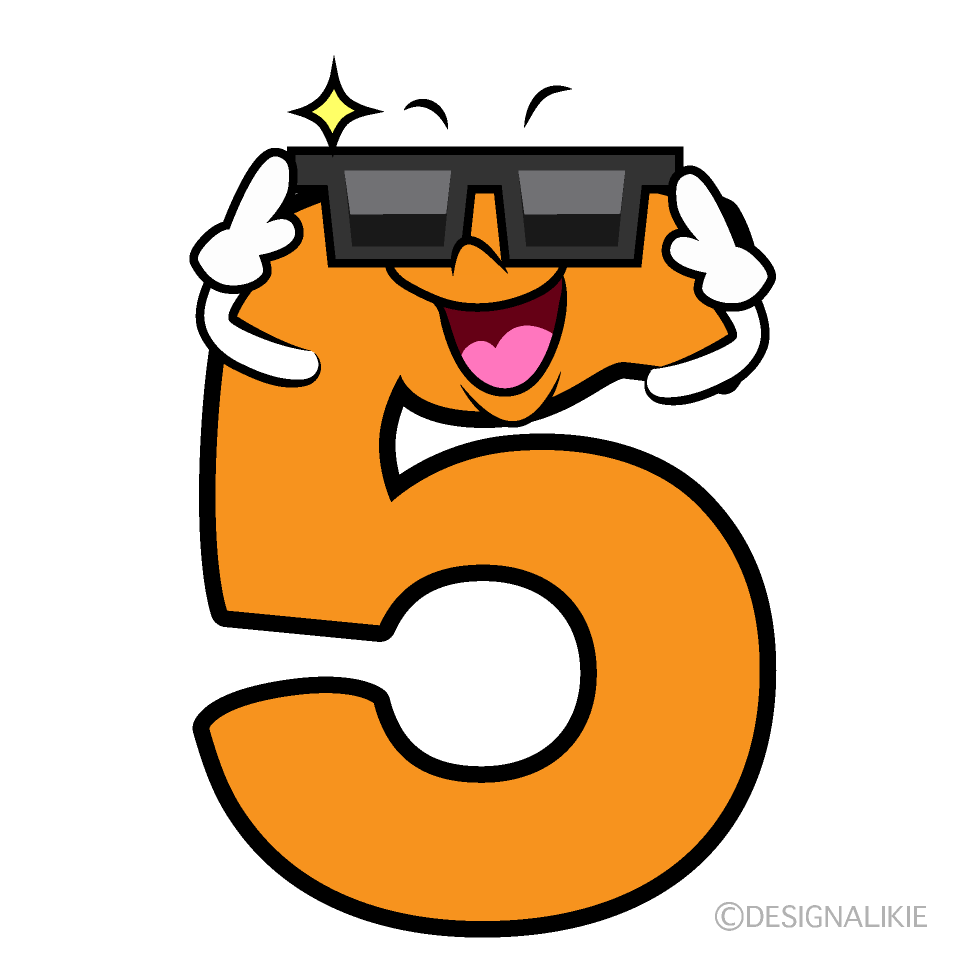 かわいいお辞儀する5数字イラスト