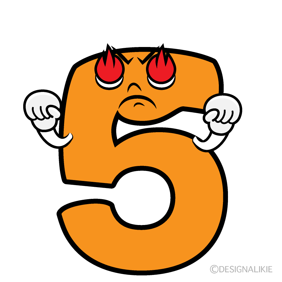 かわいい熱意の5数字イラスト