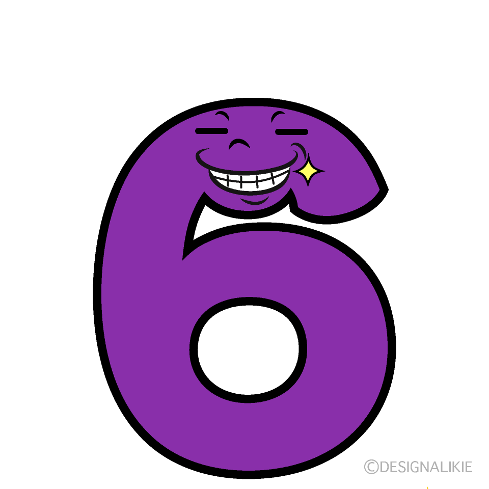 かわいいニヤリの6数字イラスト