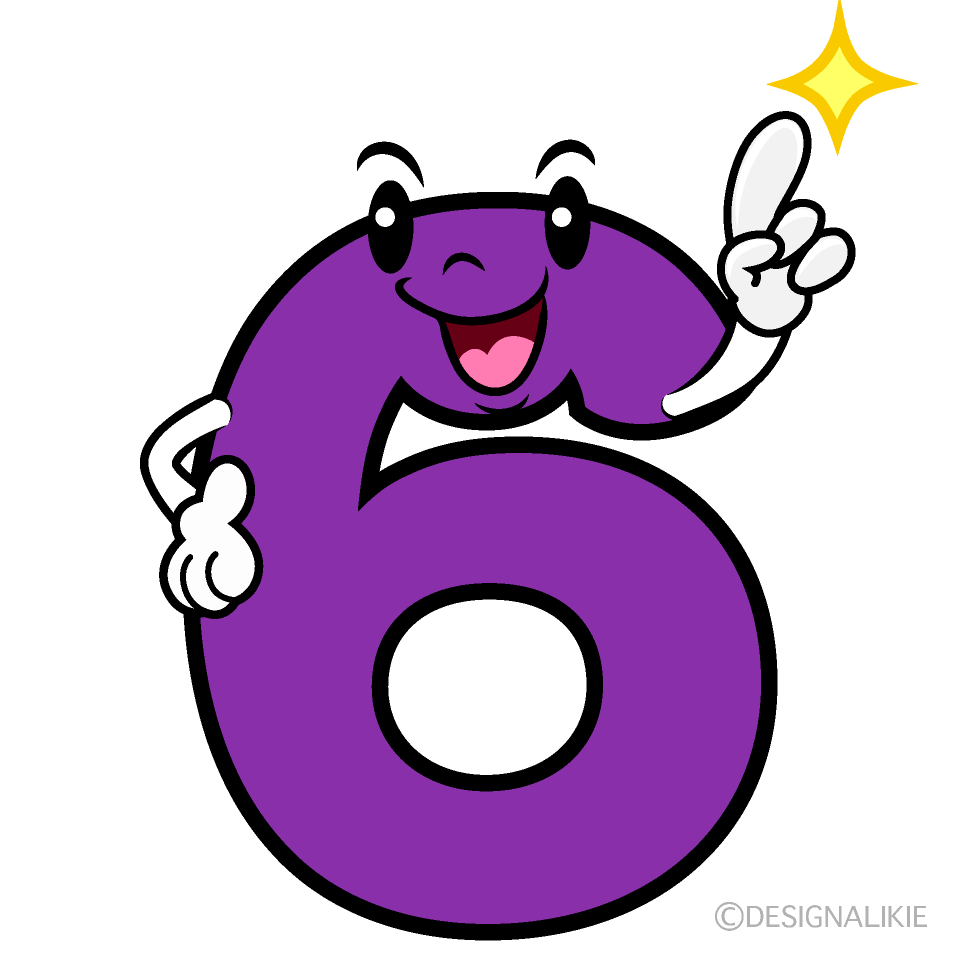 かわいい指差す6数字イラスト