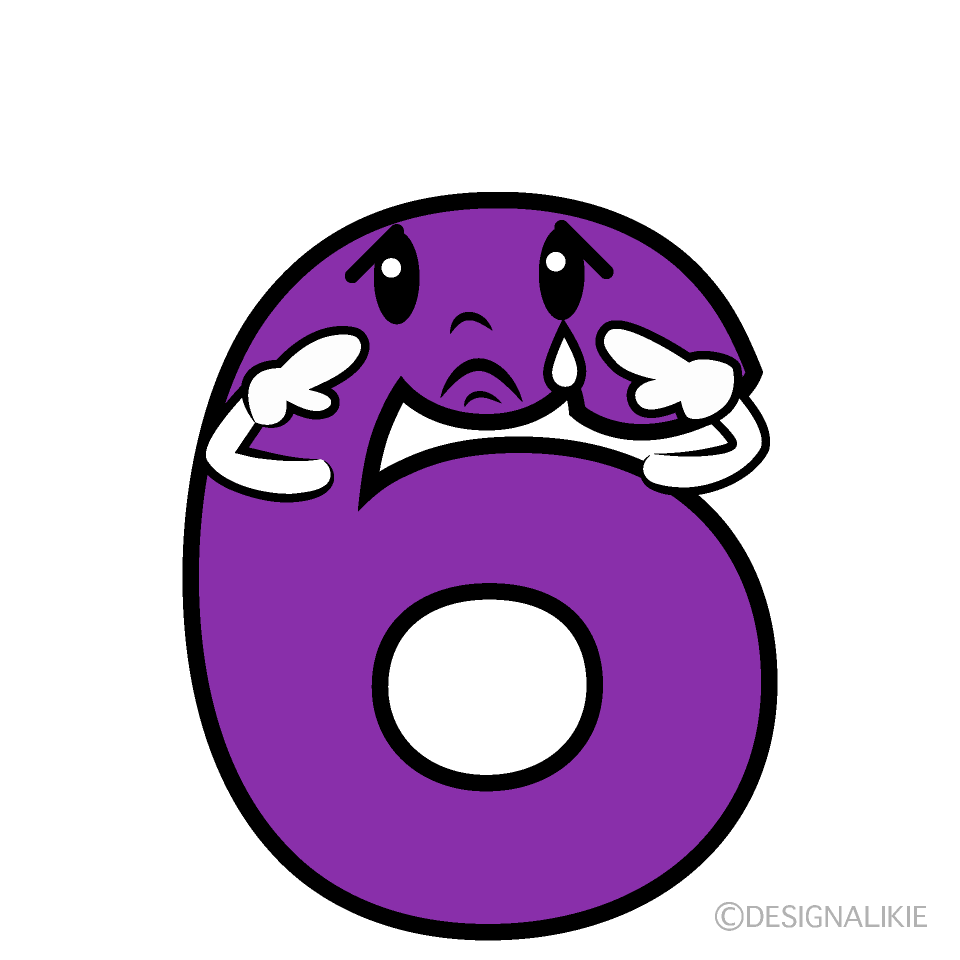 かわいい悲しい6数字イラスト