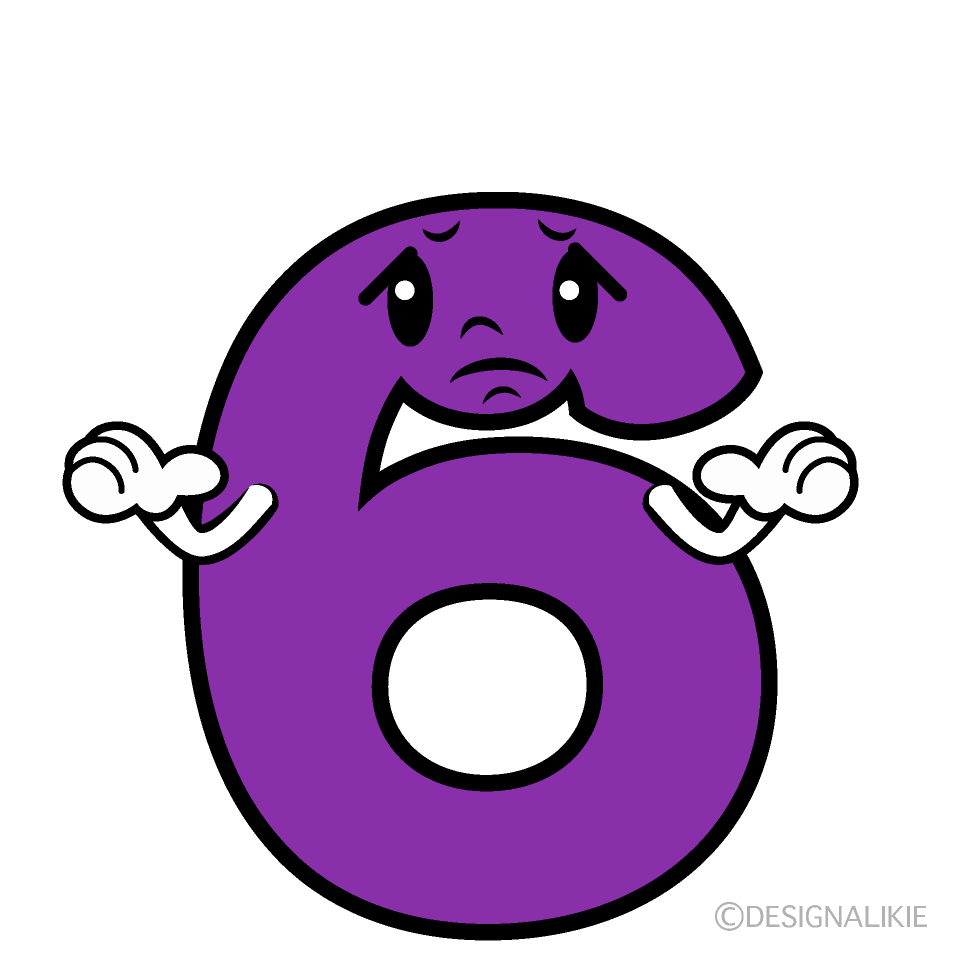 かわいい困る6数字イラスト