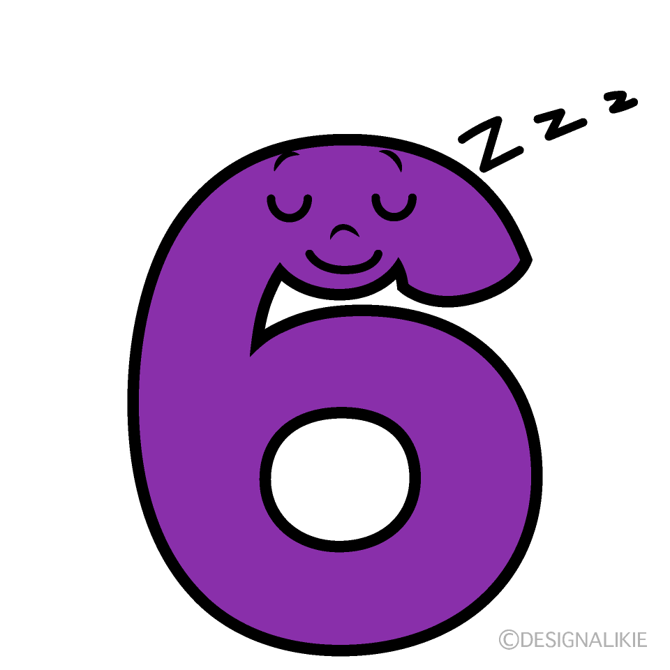かわいい寝る6数字イラスト