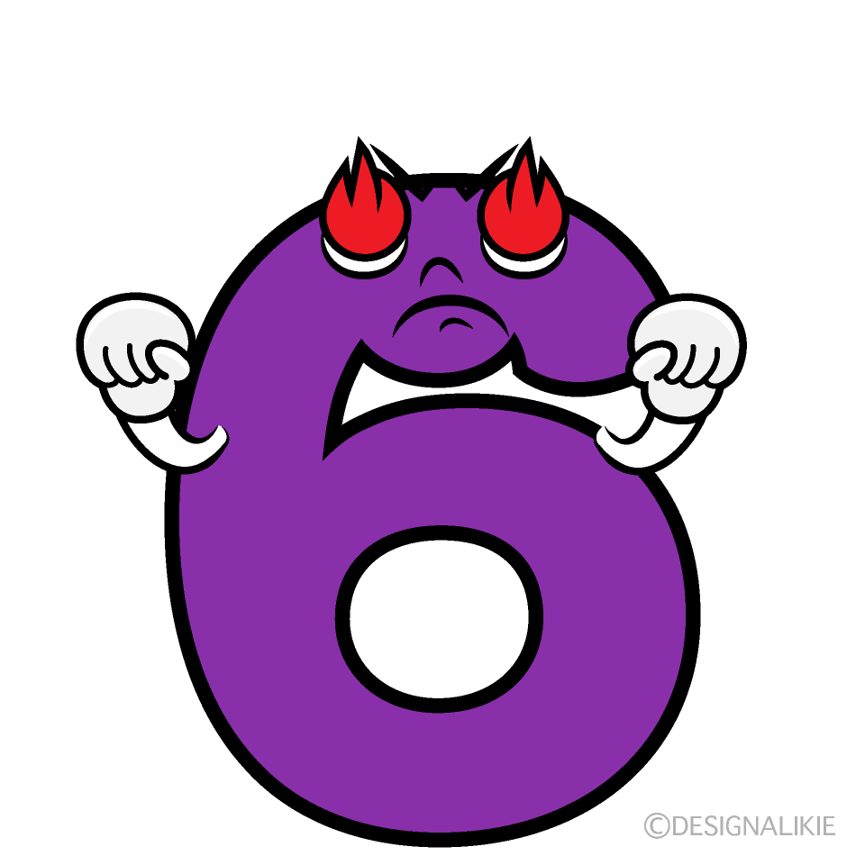 かわいい熱意の6数字イラスト