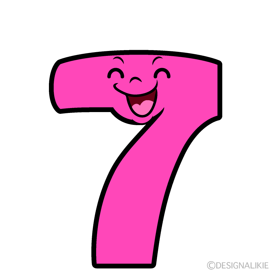 かわいい笑顔の7数字イラスト