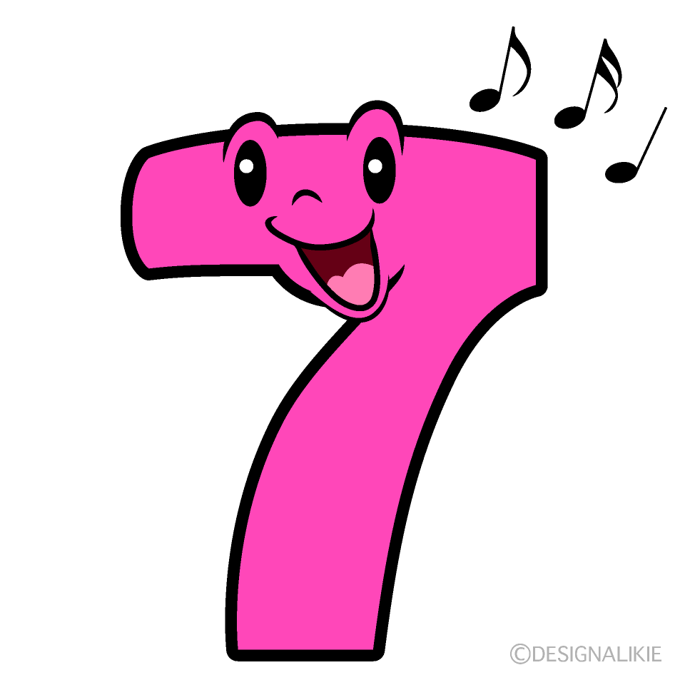 かわいい歌う7数字イラスト