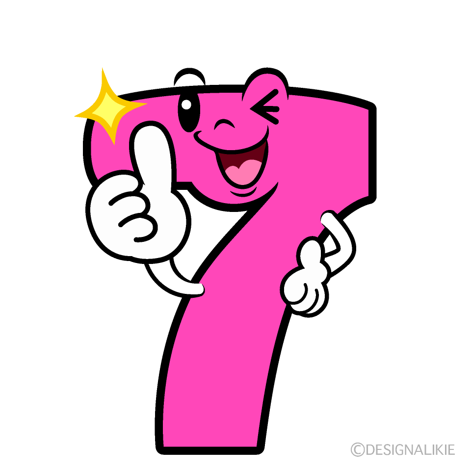 Cute Liking Number 7 Clipart