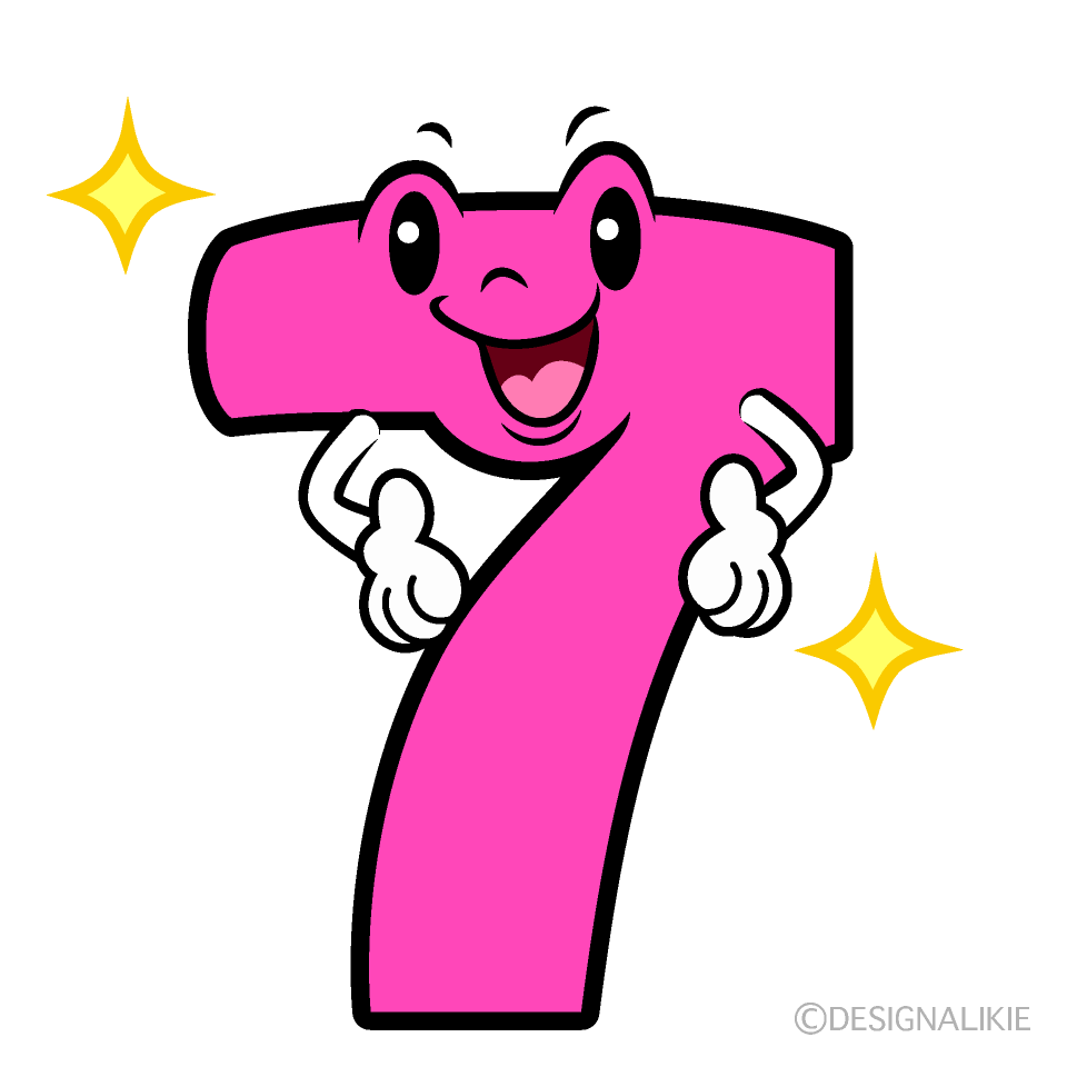 かわいい煌く7数字イラスト