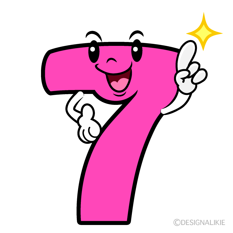 かわいい指差す7数字イラスト