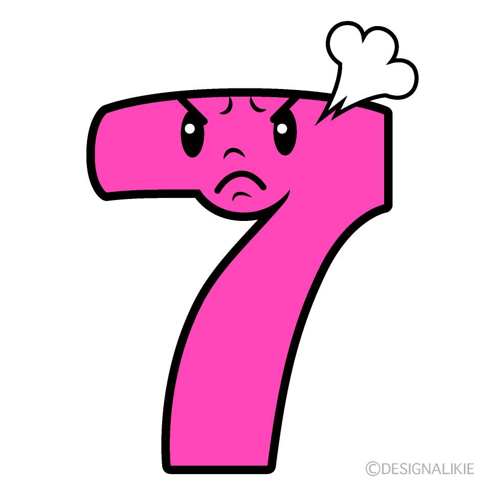 かわいい怒る7数字イラスト