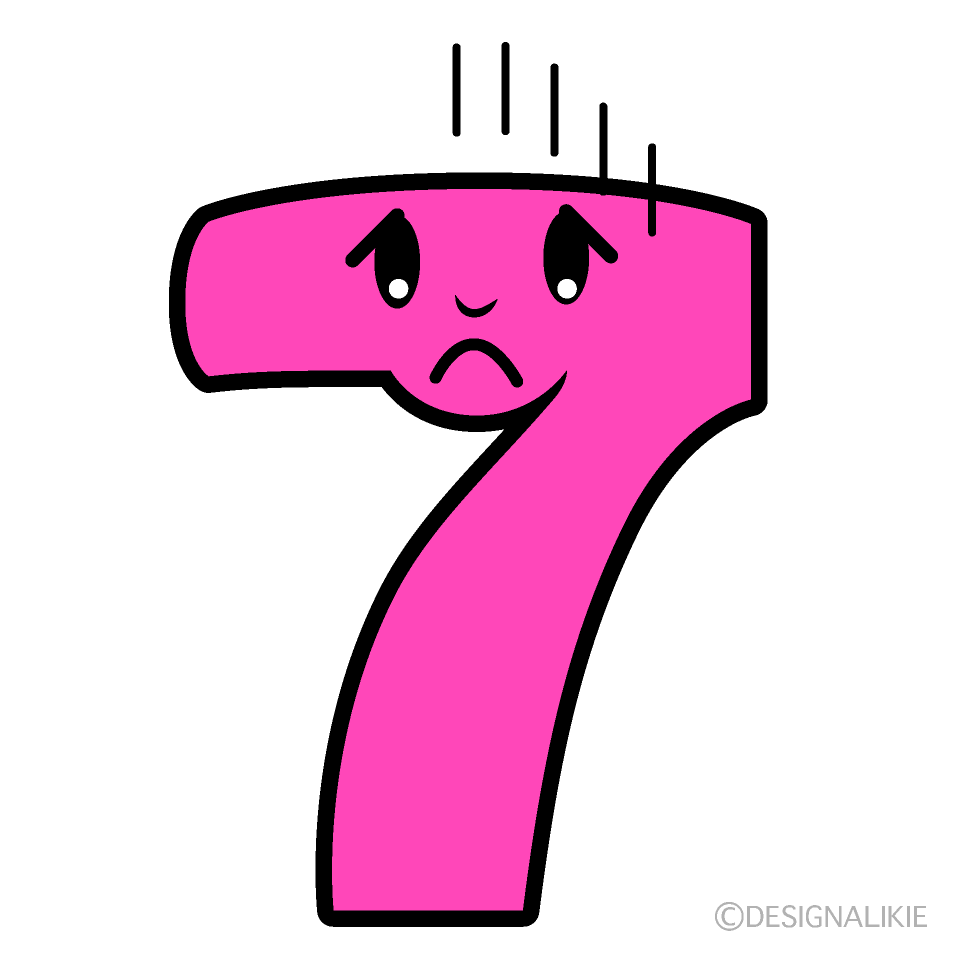 かわいい落ち込む7数字イラスト