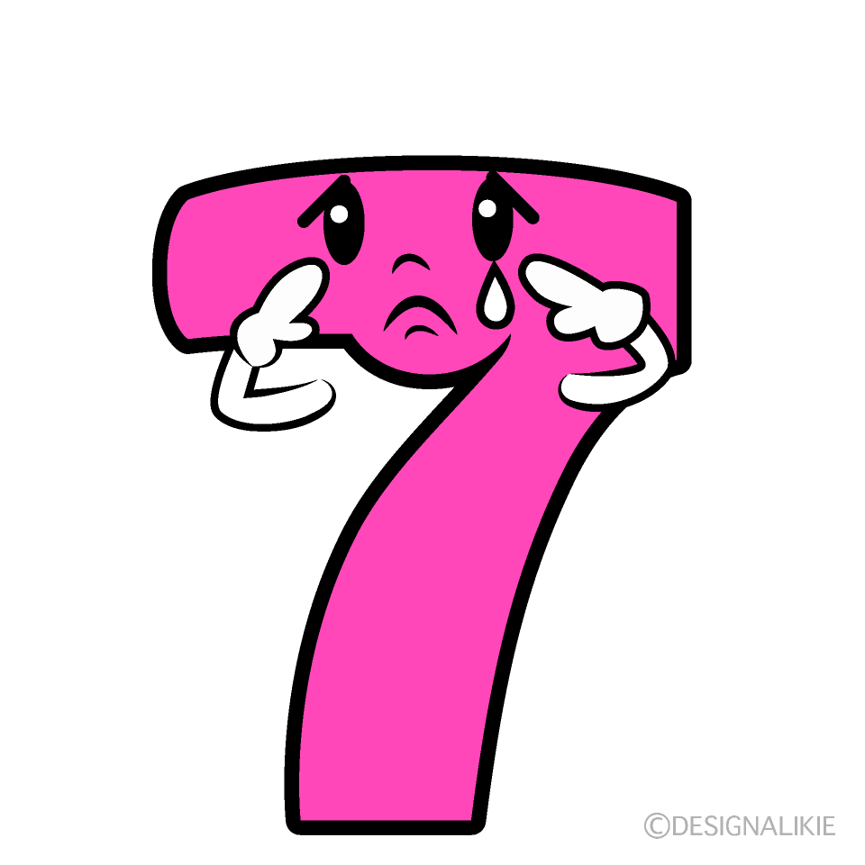 かわいい悲しい7数字イラスト