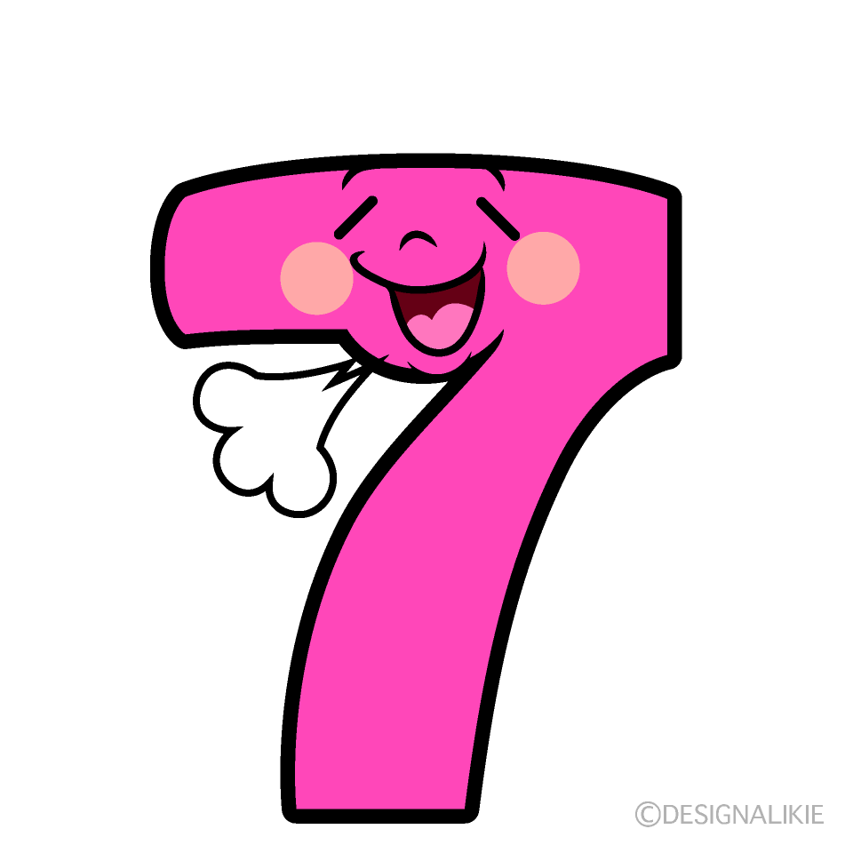 かわいいリラックスする7数字イラスト