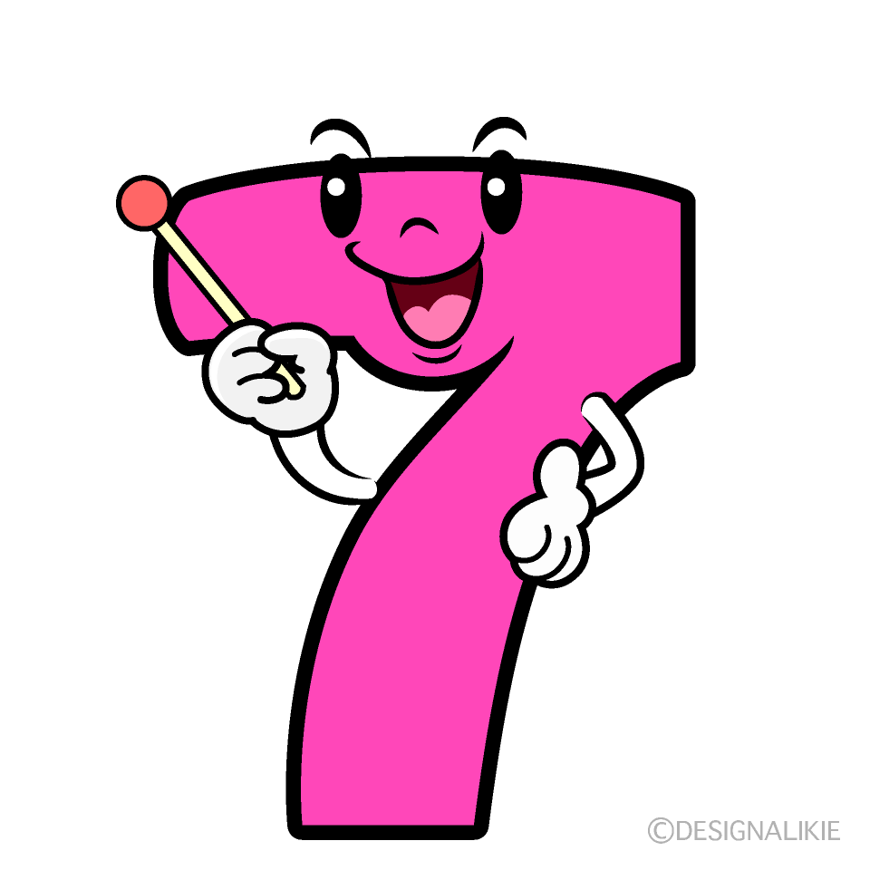 かわいい説明する7数字イラスト