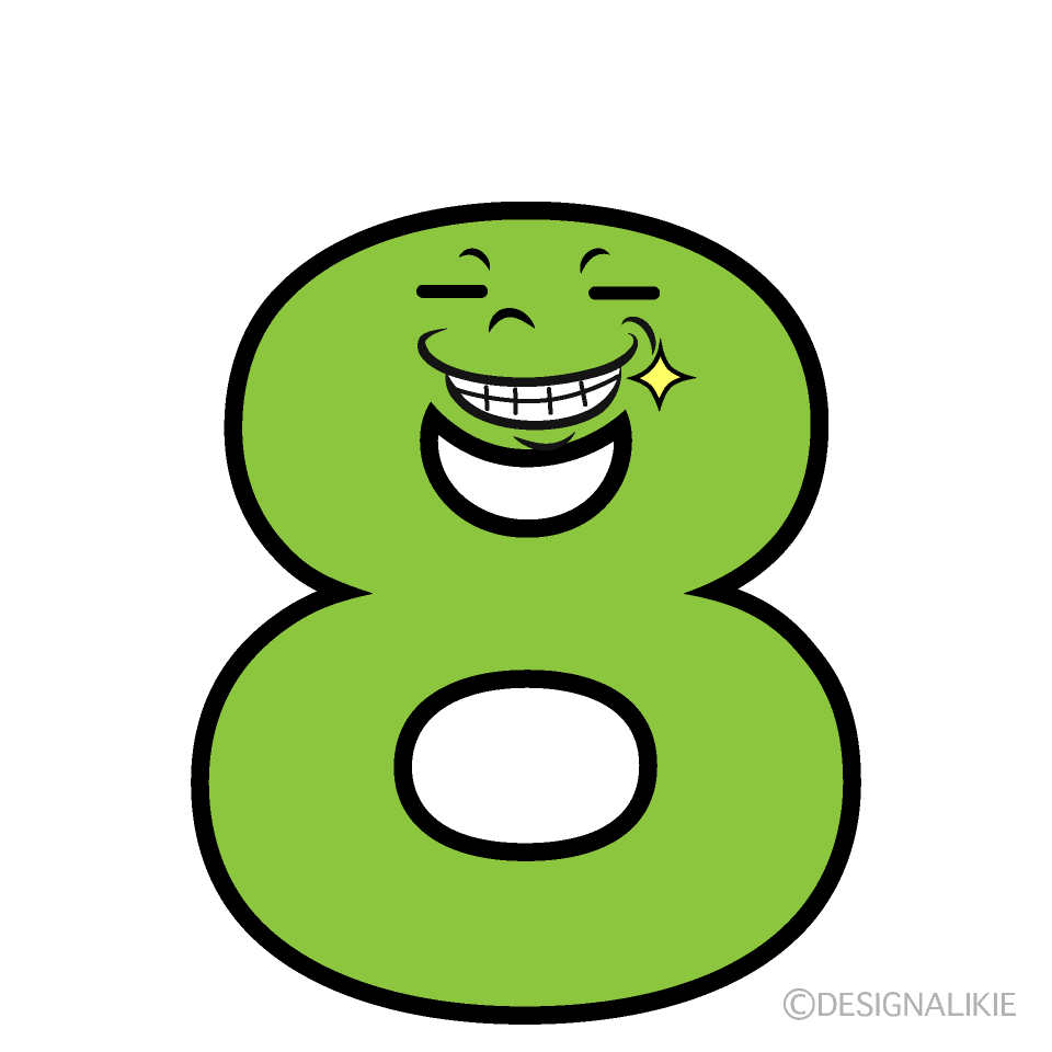 かわいいニヤリの8数字イラスト