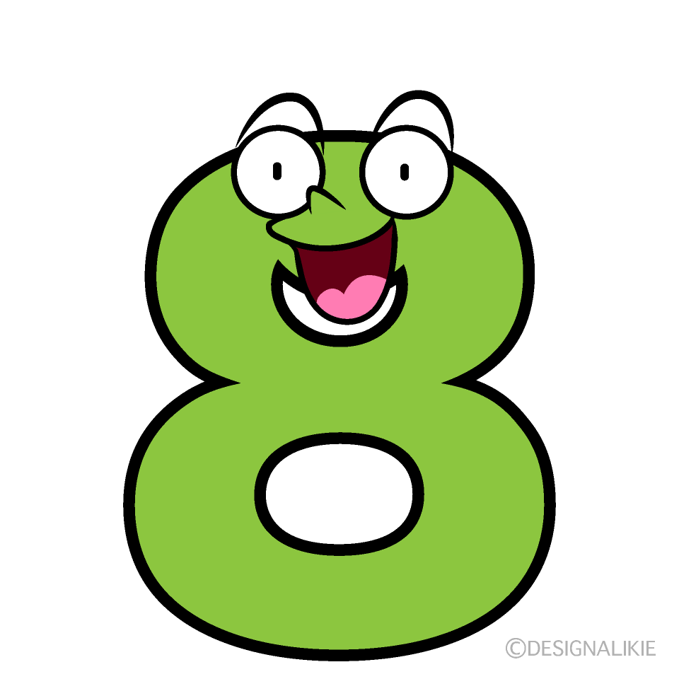 かわいい驚く8数字イラスト