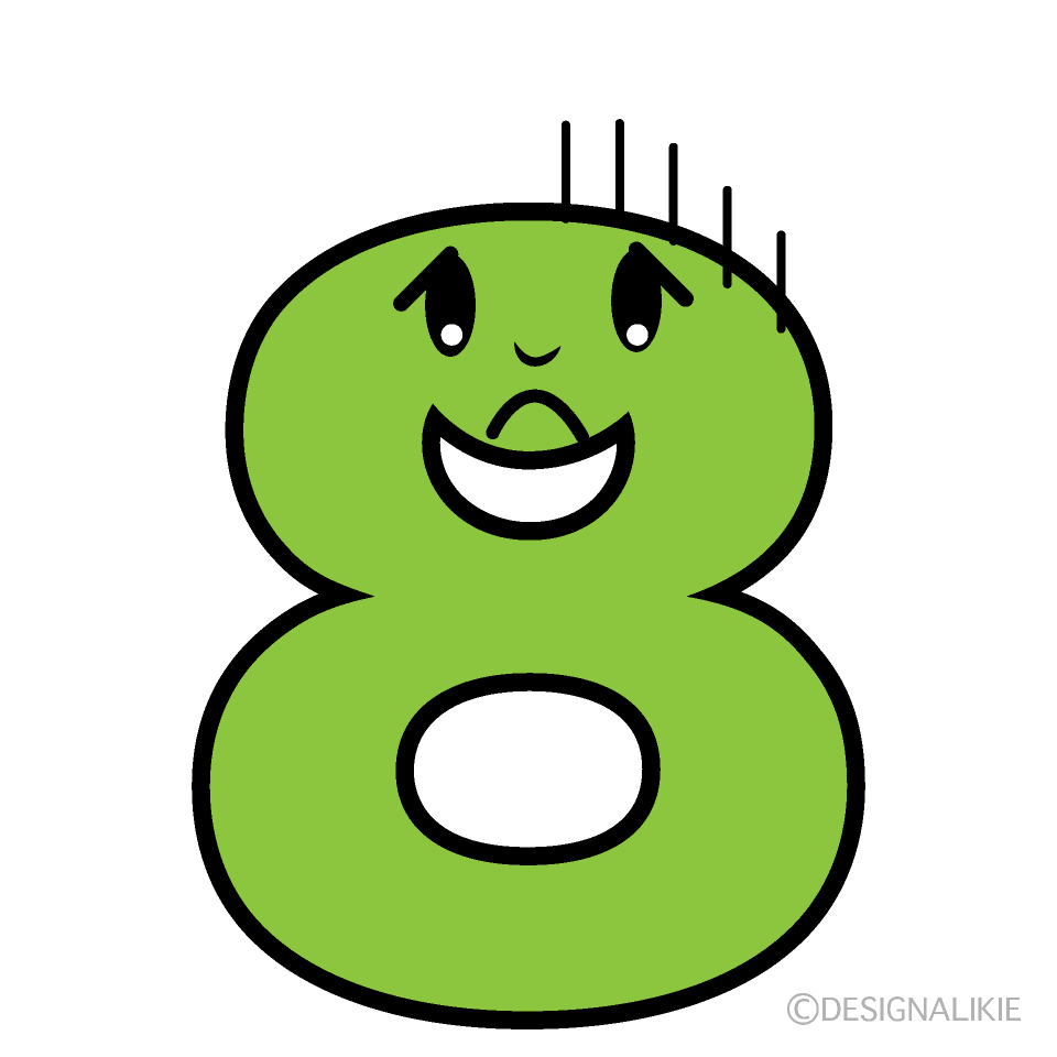 かわいい落ち込む8数字イラスト