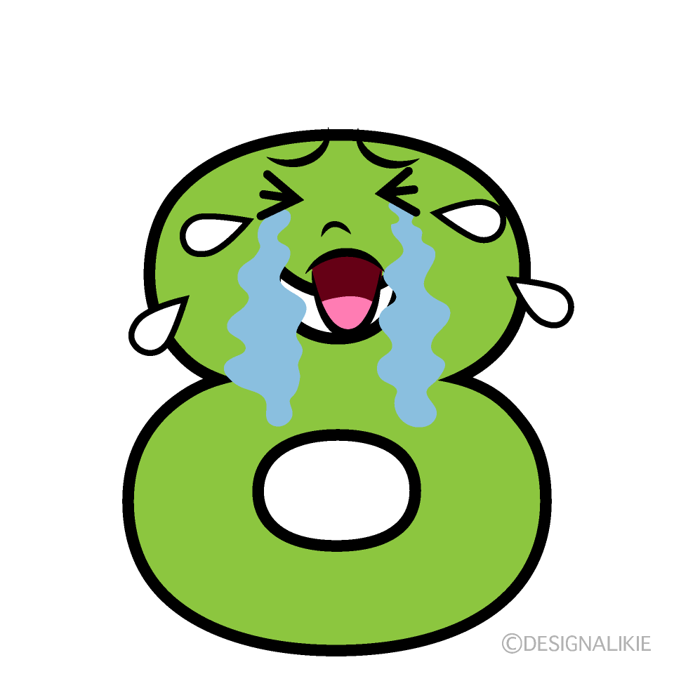 かわいい泣く8数字イラスト