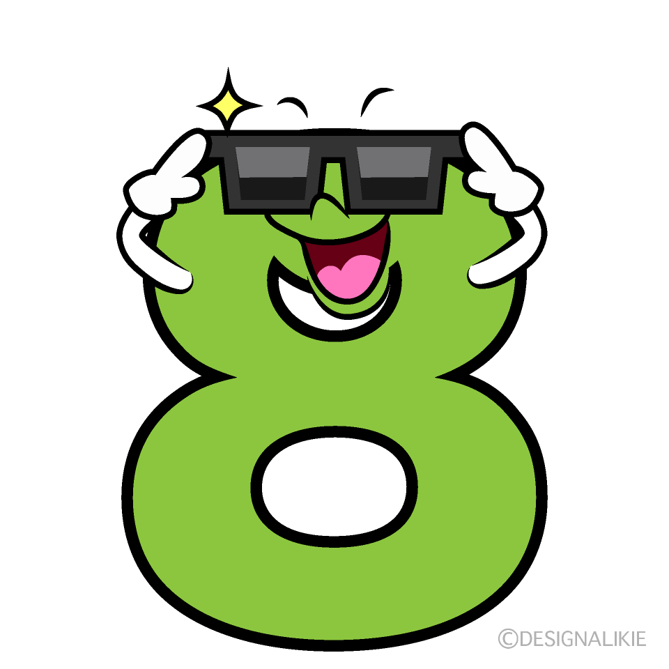 かわいいお辞儀する8数字イラスト