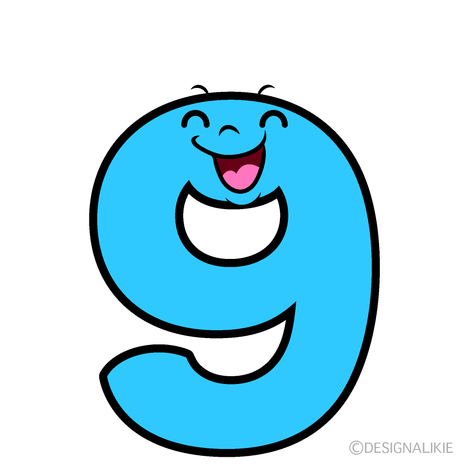 かわいい笑顔の9数字イラスト