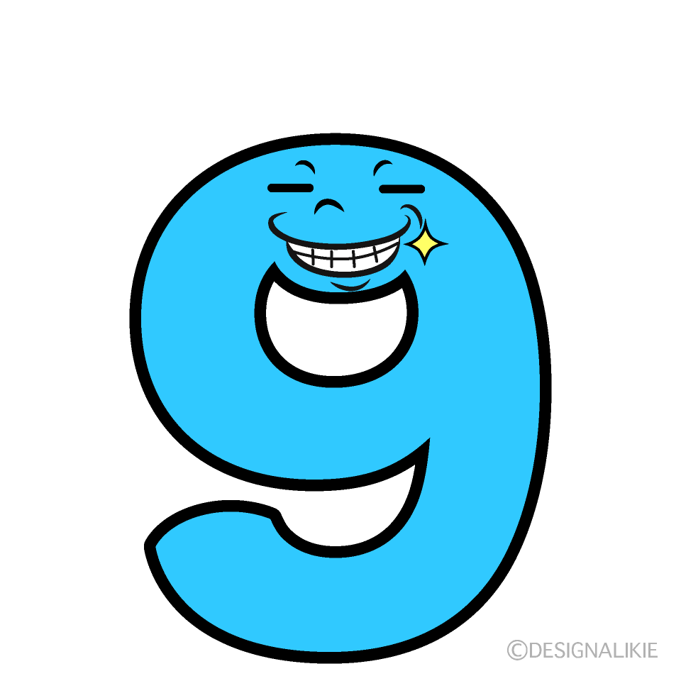 かわいいニヤリの9数字イラスト
