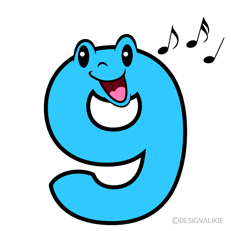 かわいい歌う9数字イラスト
