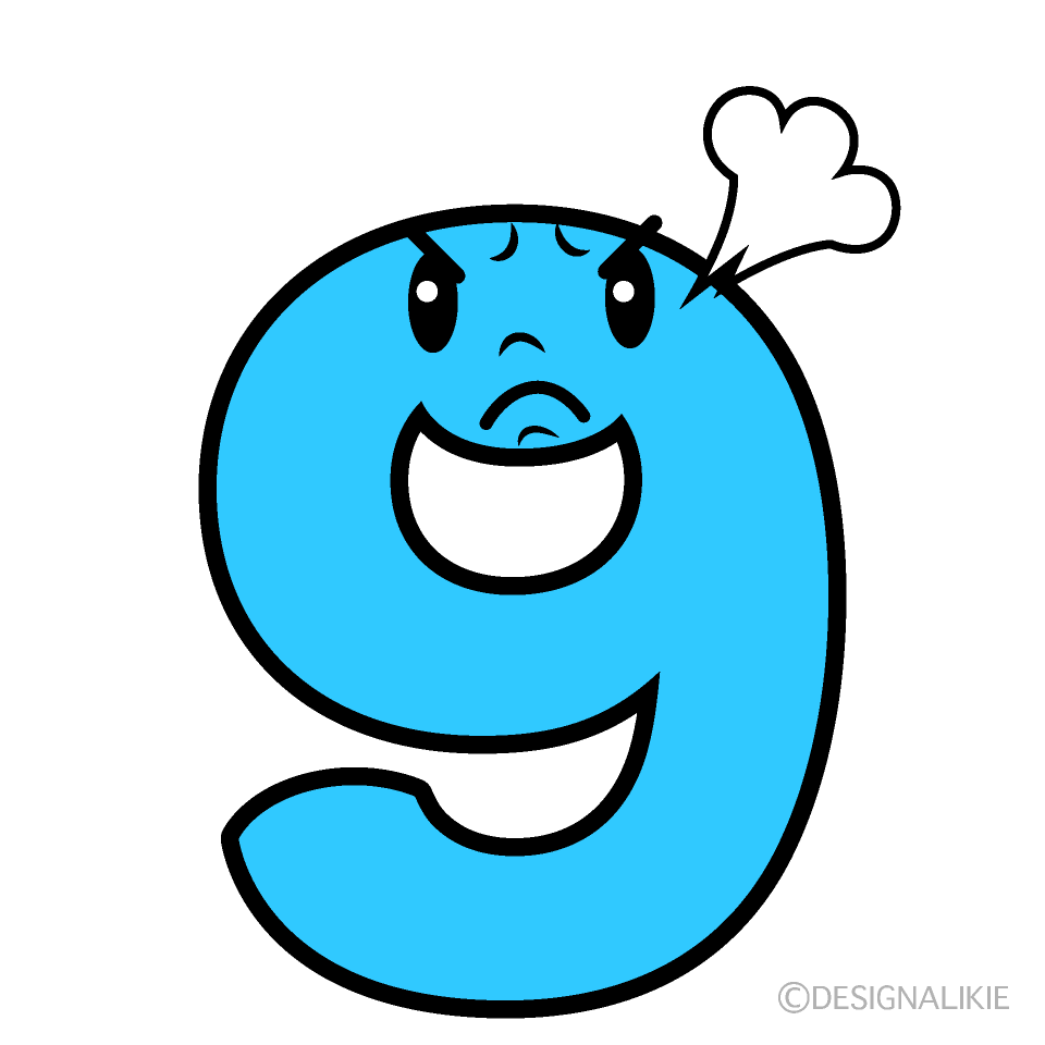 かわいい怒る9数字イラスト