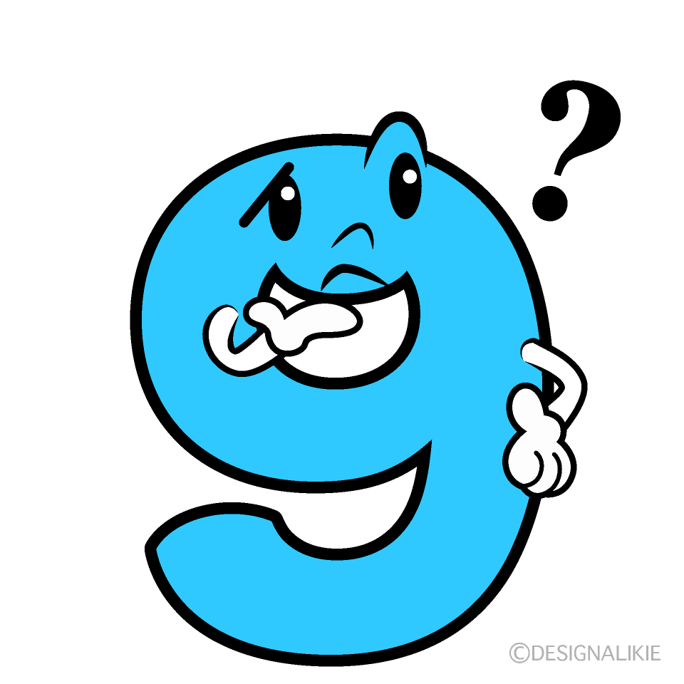かわいい考える9数字イラスト