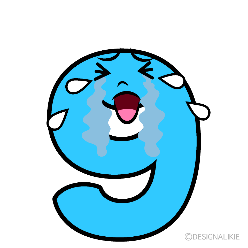 かわいい泣く9数字イラスト
