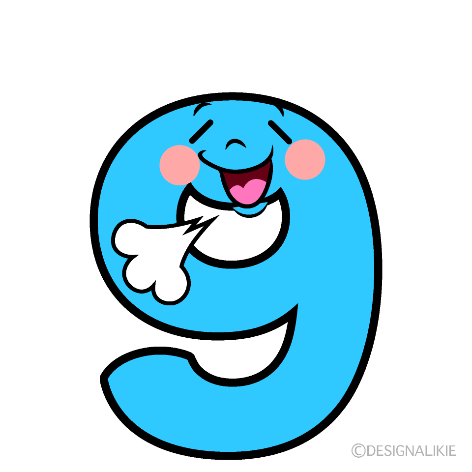 かわいいリラックスする9数字イラスト