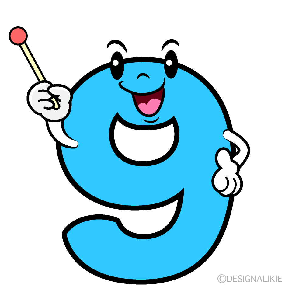 かわいい説明する9数字イラスト