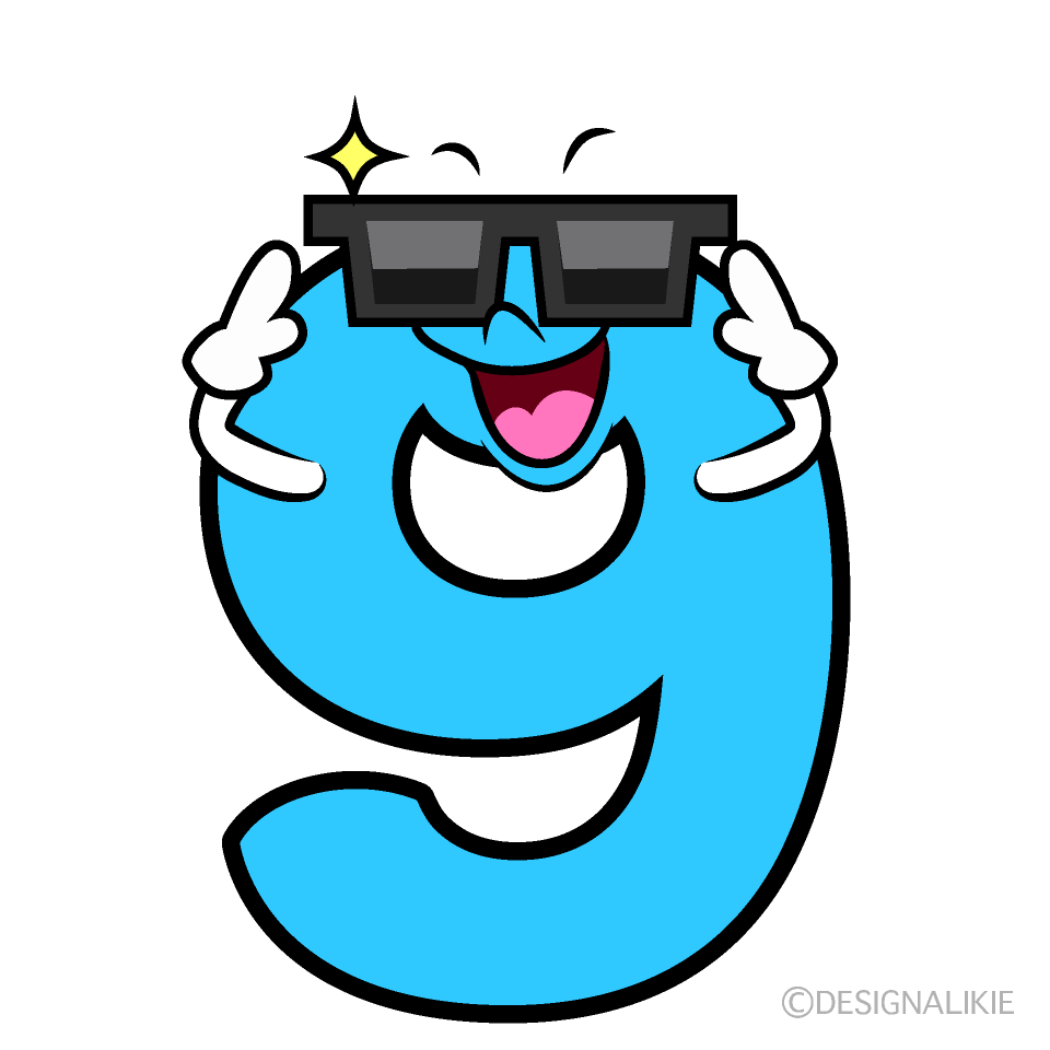 かわいいお辞儀する9数字イラスト