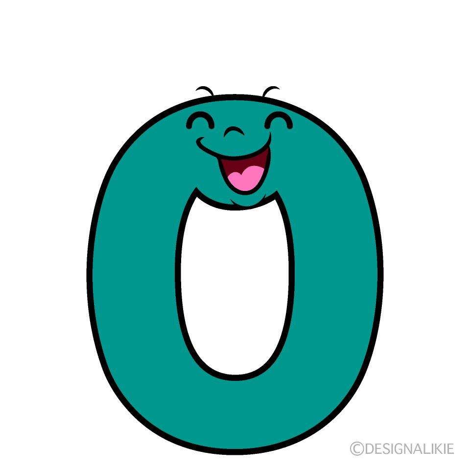 かわいい笑顔の0数字イラスト