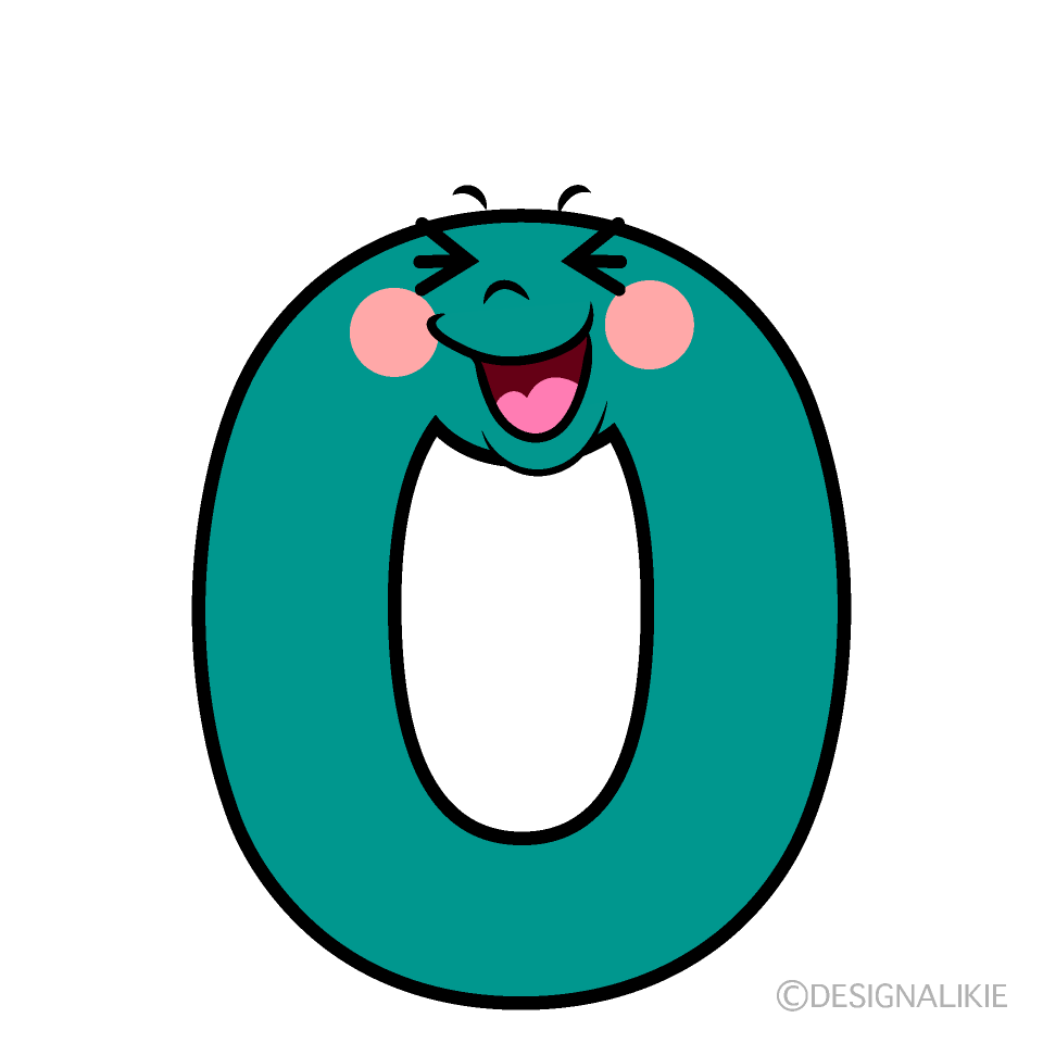 かわいい笑う0数字イラスト