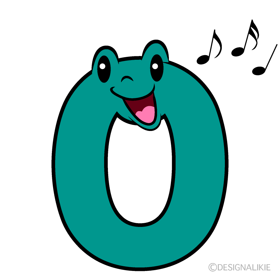 かわいい歌う0数字イラスト