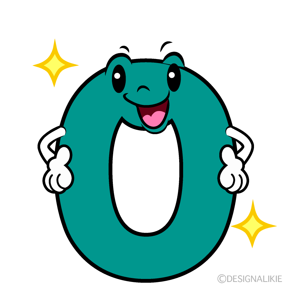 かわいい煌く0数字イラスト