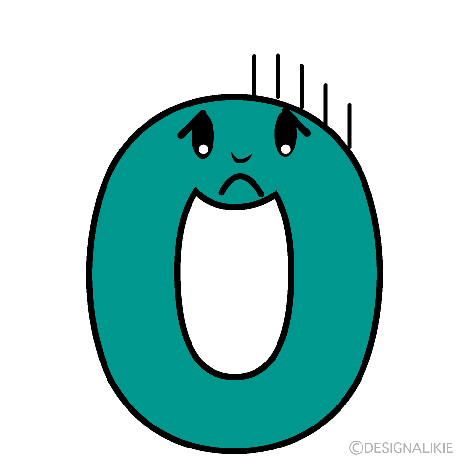 かわいい落ち込む0数字イラスト