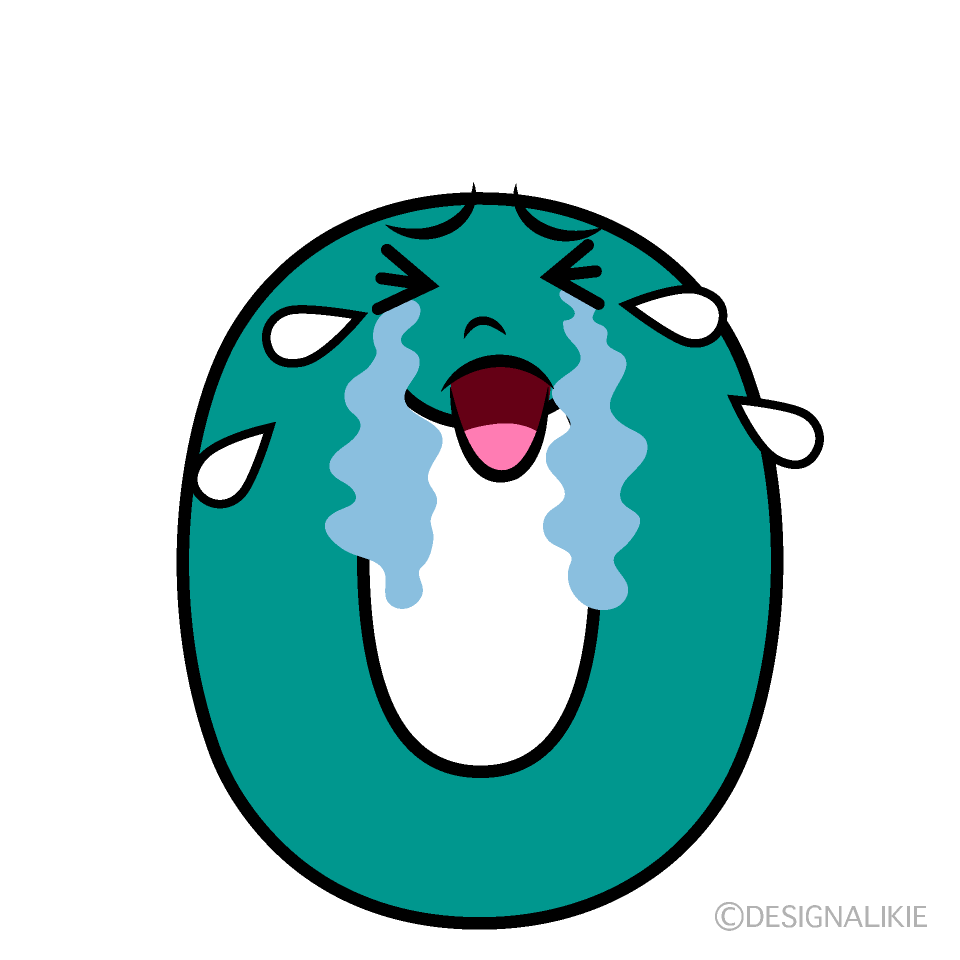 かわいい泣く0数字イラスト