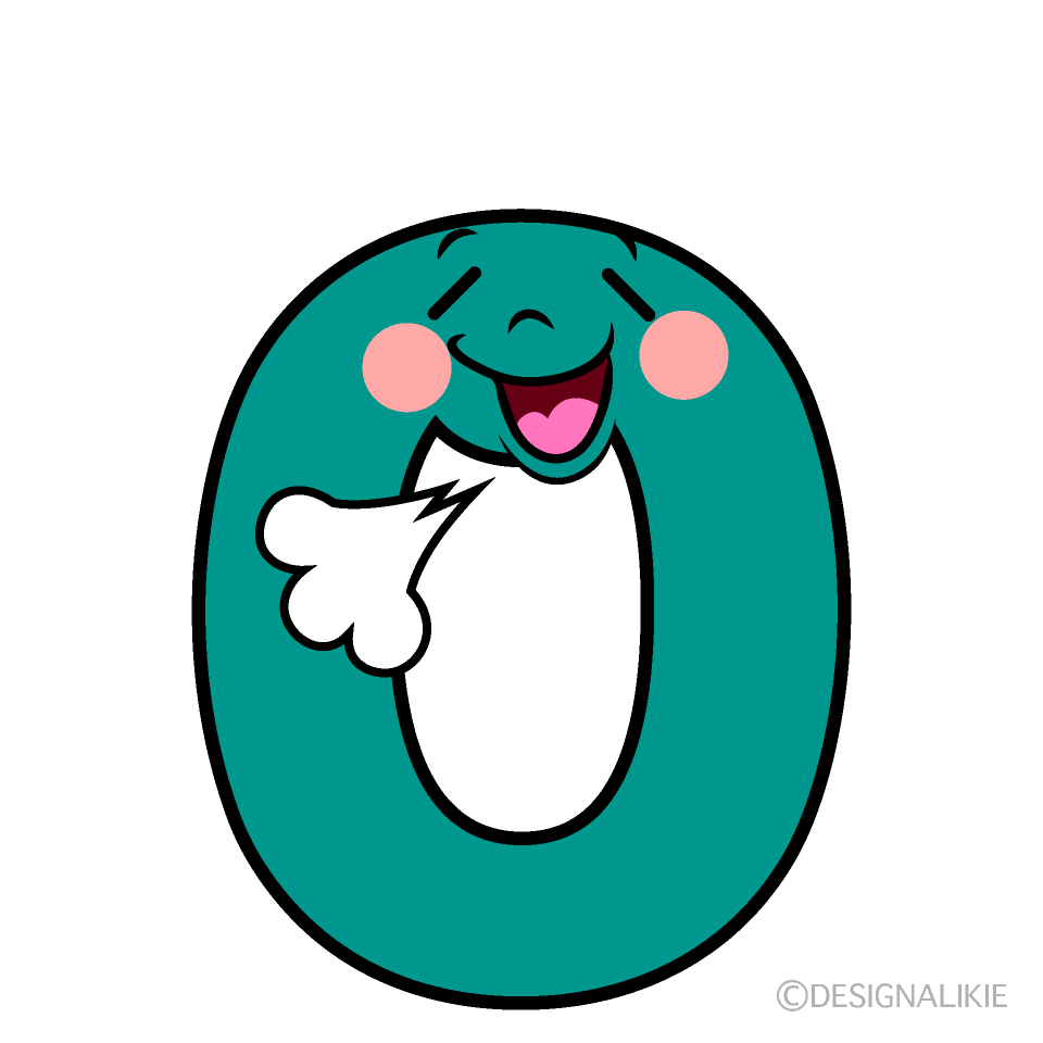 かわいいリラックスする0数字イラスト