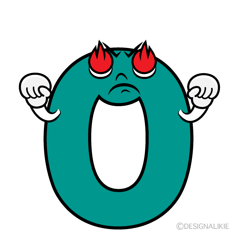 かわいい熱意の0数字イラスト