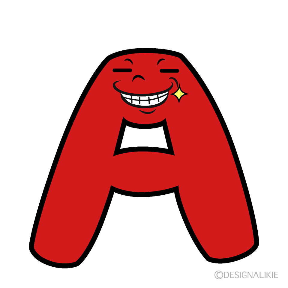 かわいいニヤリのAイラスト