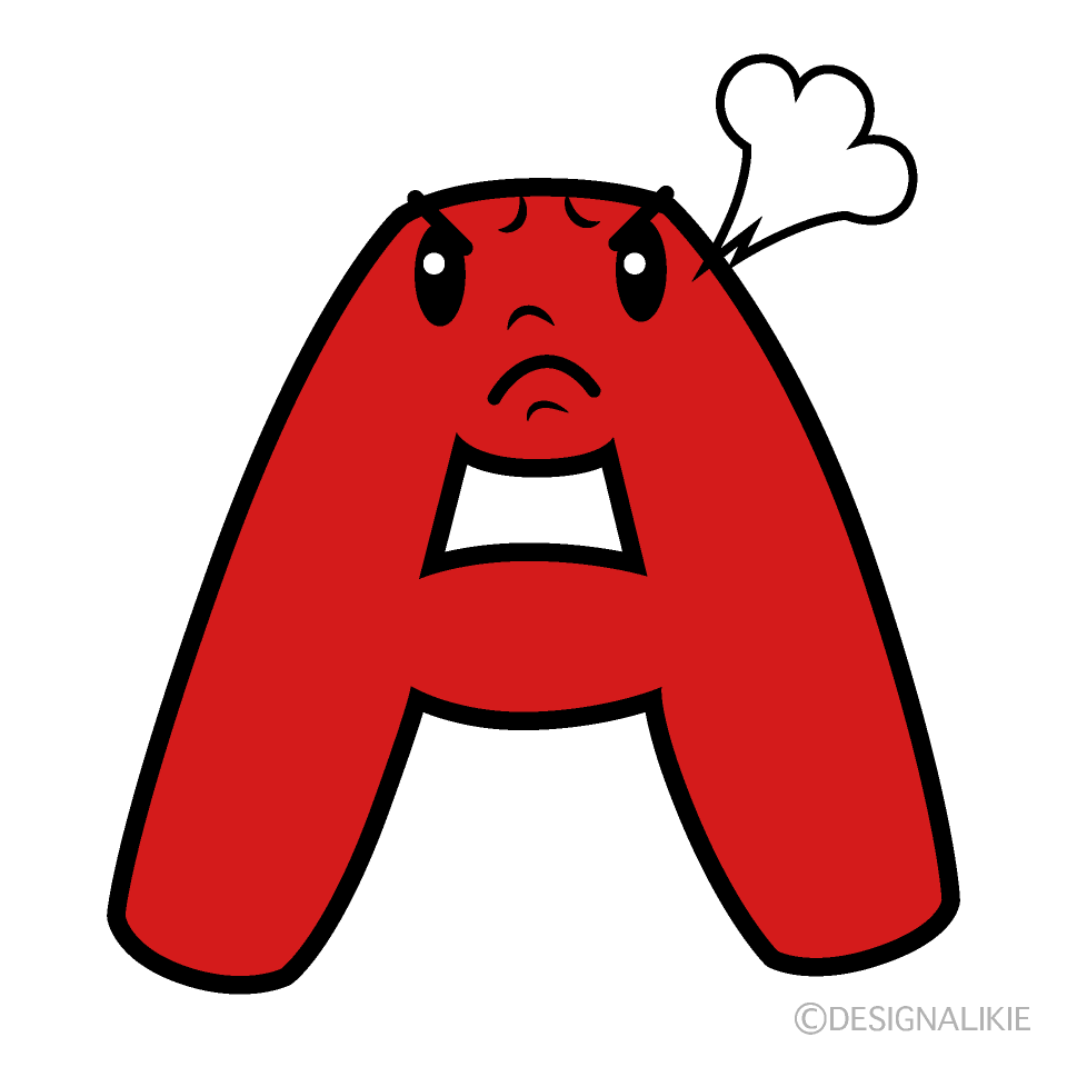 かわいい怒るAイラスト