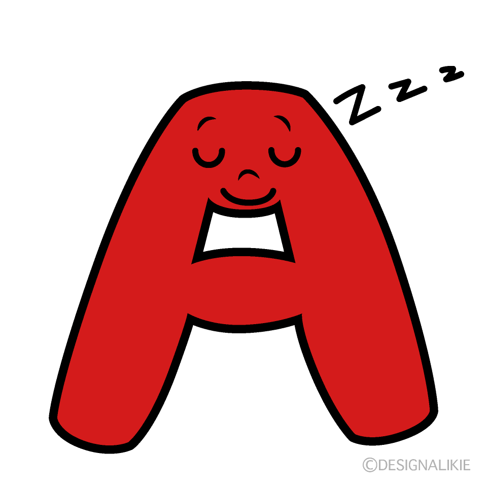かわいい寝るAイラスト