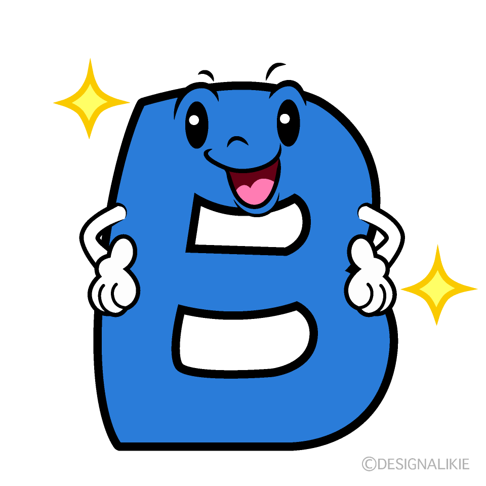 かわいい煌くBイラスト